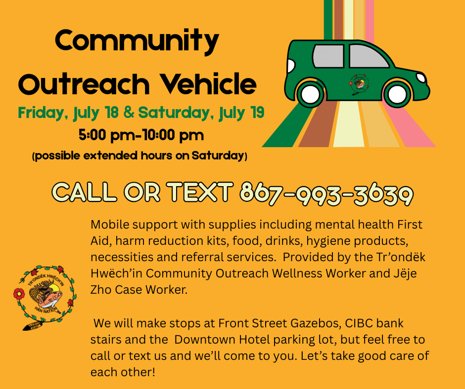 Community Outreach Vehicle (2)